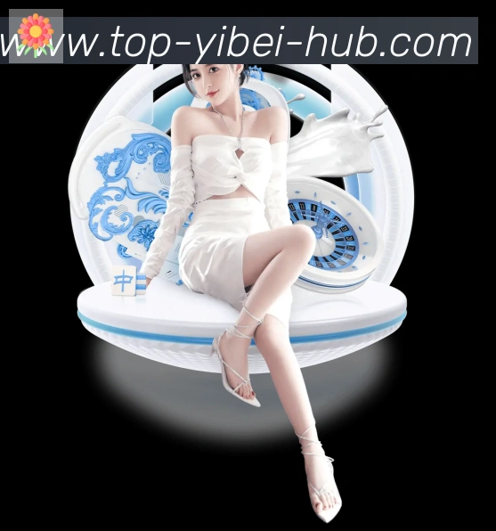 奖项图2